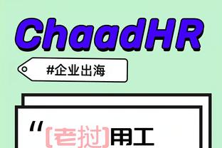 game chinh phuc nam sinh 2 Ảnh chụp màn hình 1